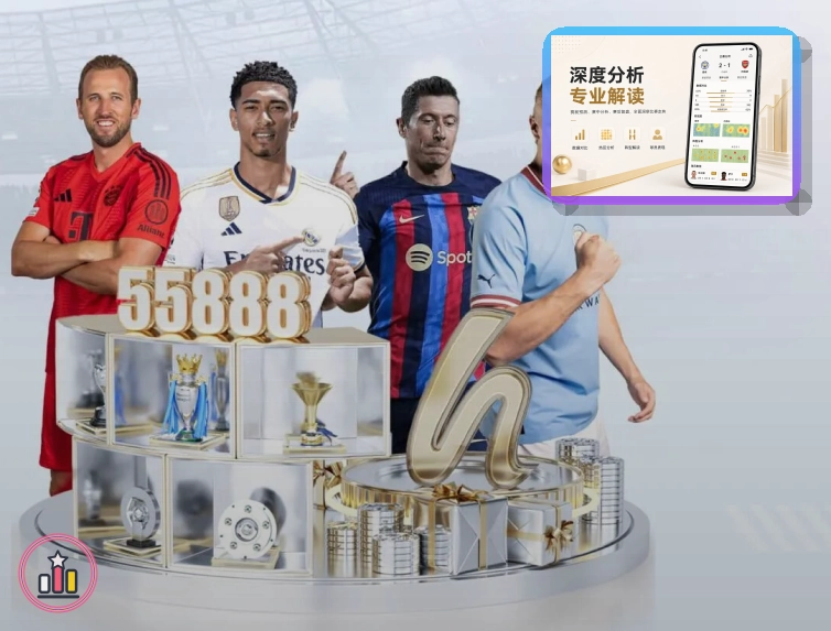 2026美加墨世界杯主办城市与专业足球场馆