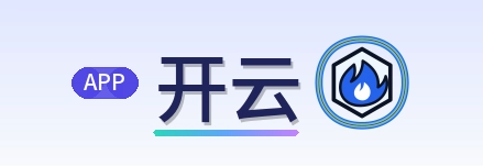 开云-logo